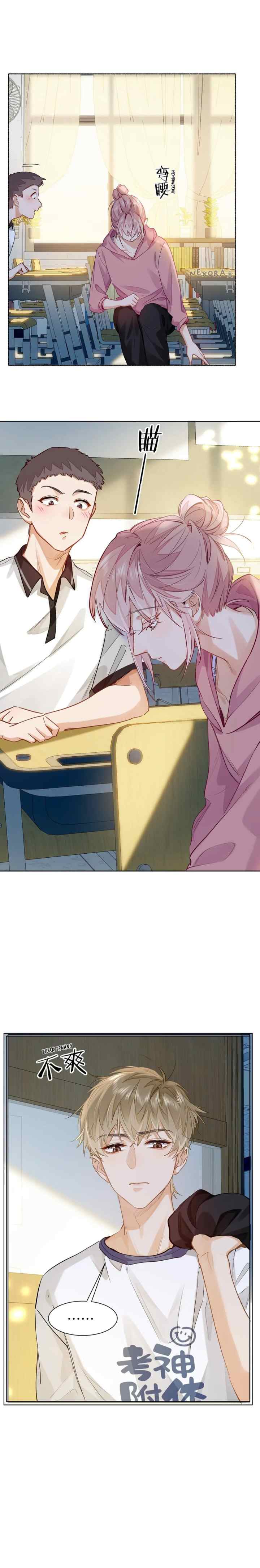 I Like Your Pheromones chapter 27 halaman 15