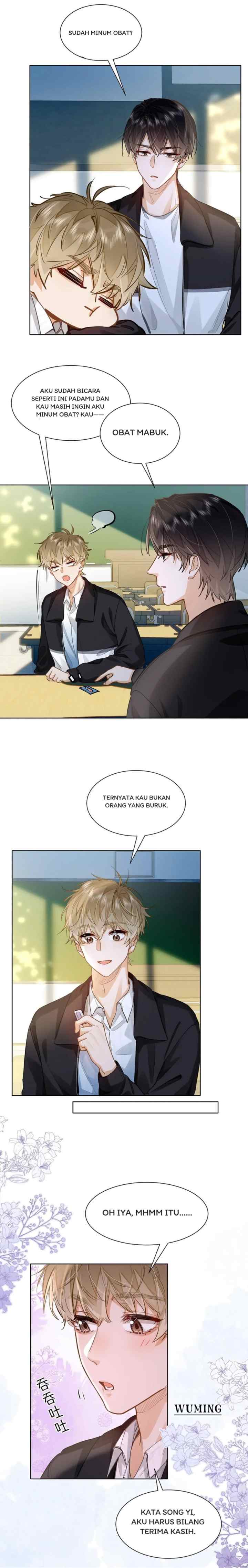 I Like Your Pheromones chapter 37 halaman 5
