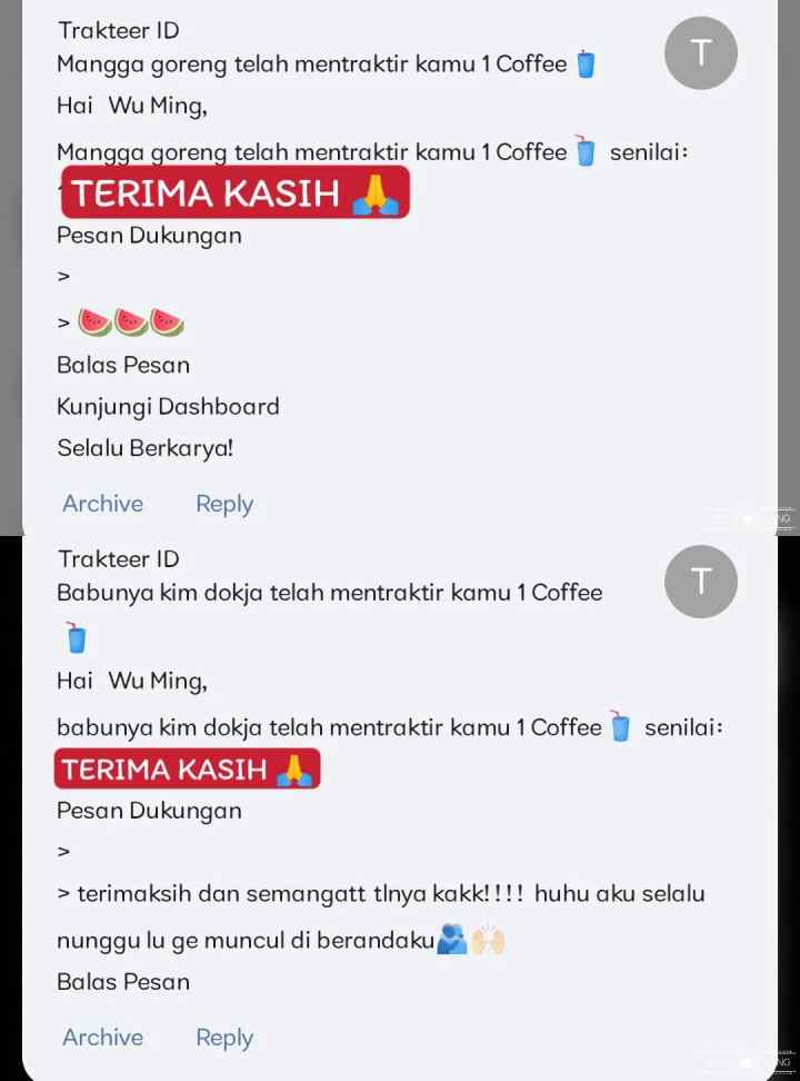 I Like Your Pheromones chapter 43 halaman 16