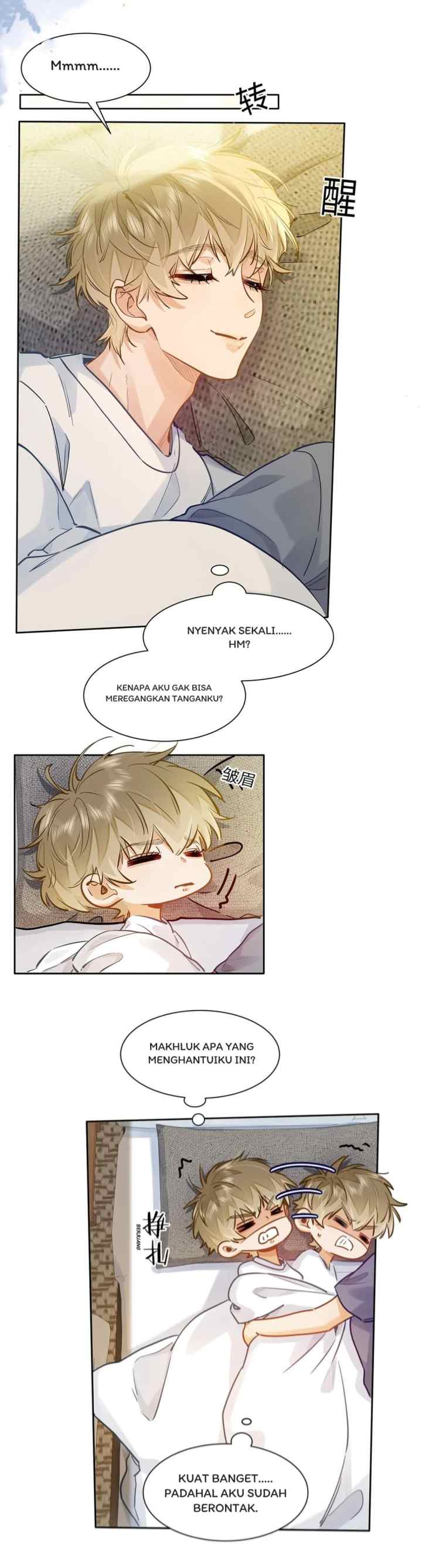 I Like Your Pheromones chapter 43 halaman 7