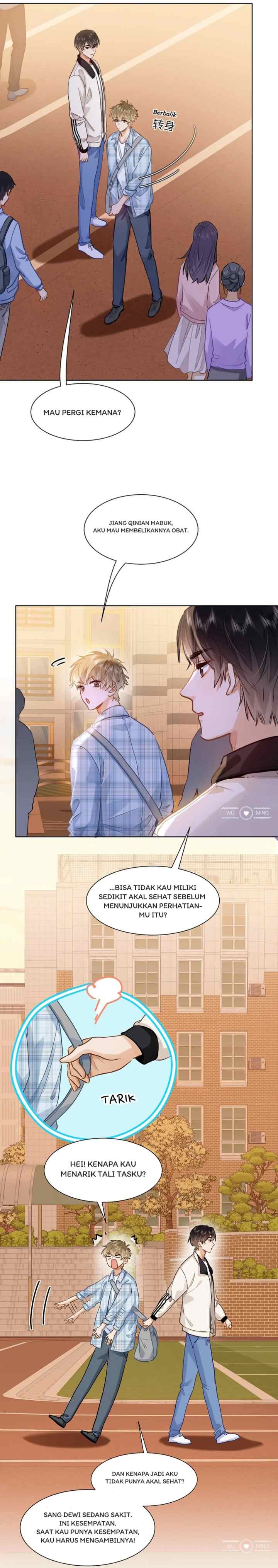 I Like Your Pheromones chapter 45 halaman 5