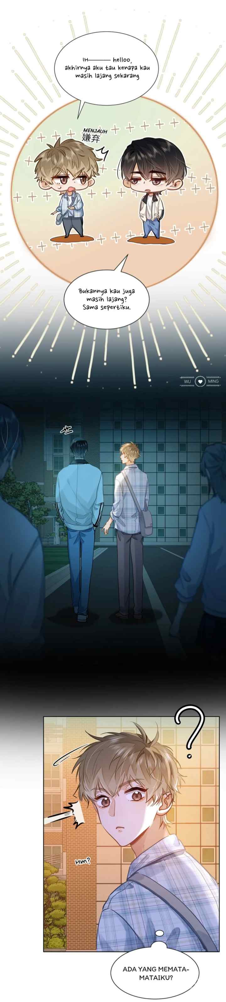 I Like Your Pheromones chapter 45 halaman 7