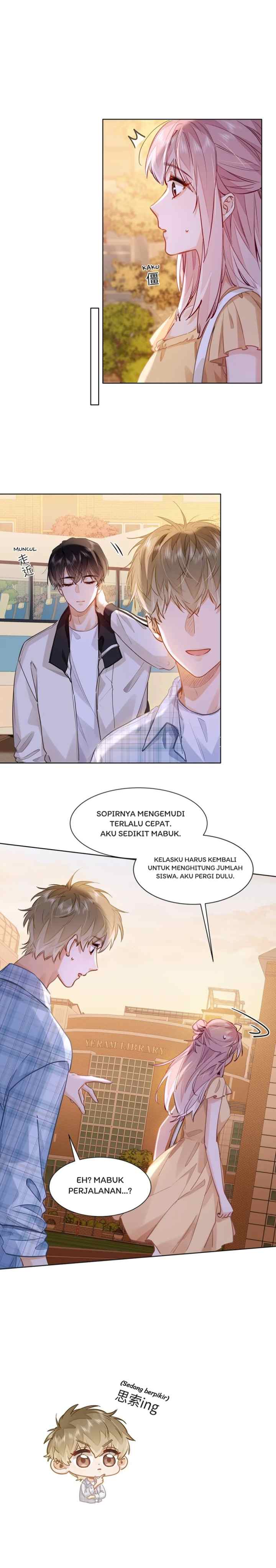 I Like Your Pheromones chapter 45 halaman 4