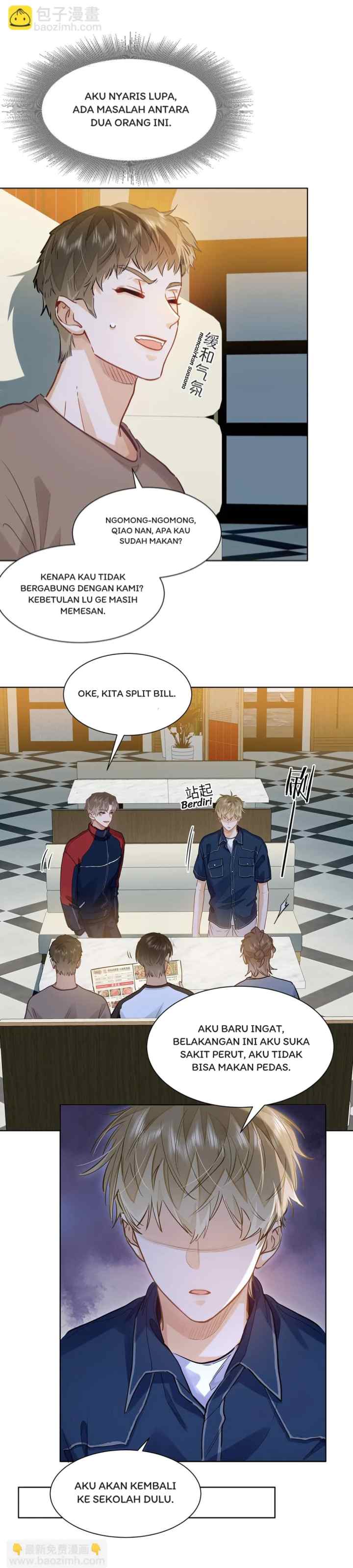 I Like Your Pheromones chapter 45 halaman 13