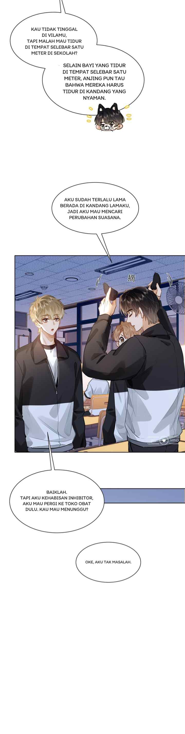 I Like Your Pheromones chapter 47 halaman 5