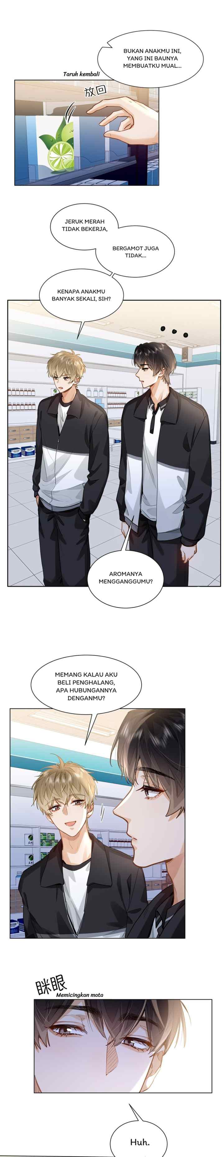I Like Your Pheromones chapter 47 halaman 7