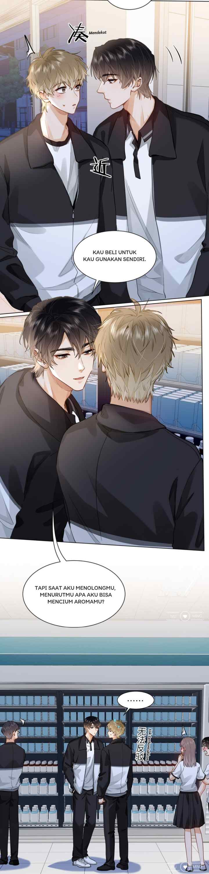 I Like Your Pheromones chapter 47 halaman 8