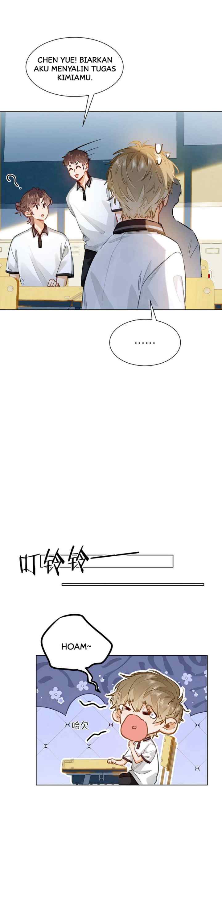 I Like Your Pheromones chapter 49 halaman 14
