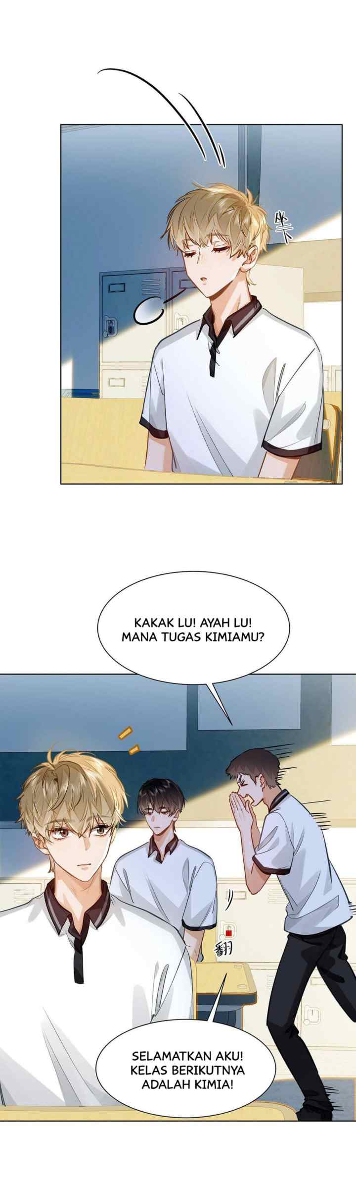 I Like Your Pheromones chapter 49 halaman 12