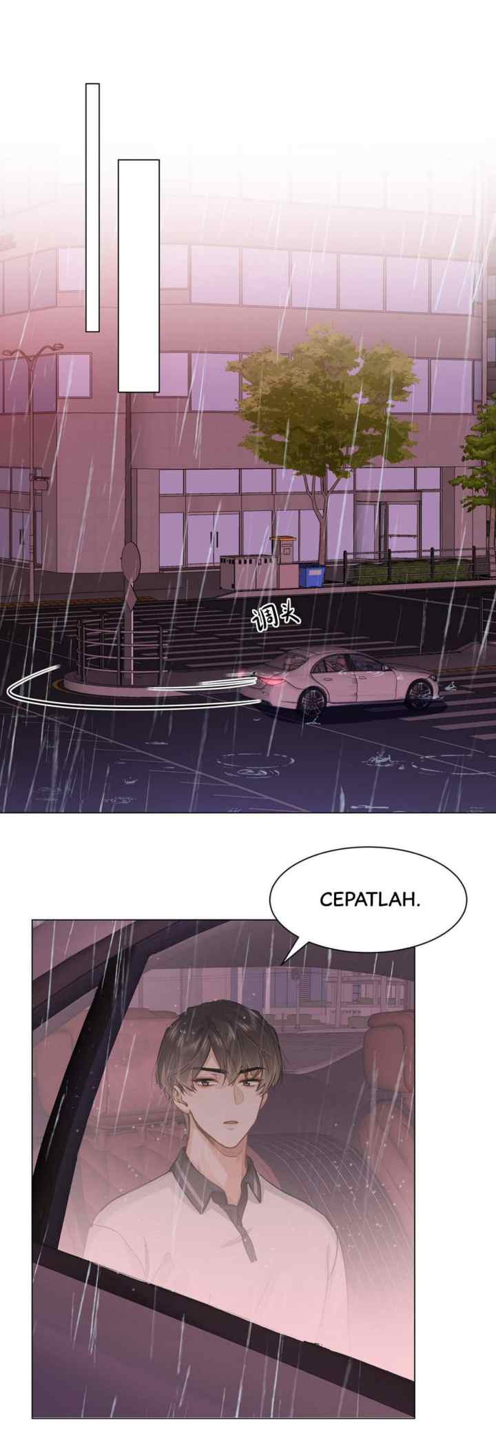 I Like Your Pheromones chapter 50 halaman 16