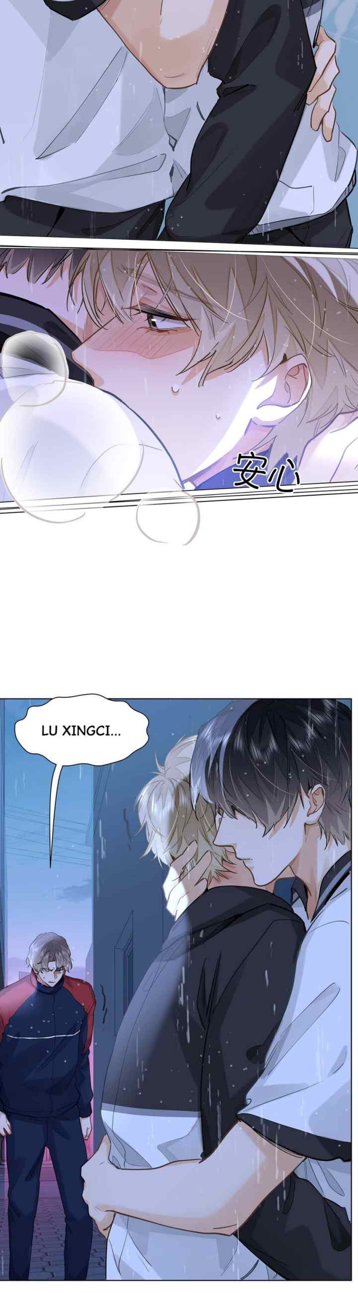 I Like Your Pheromones chapter 52 halaman 9