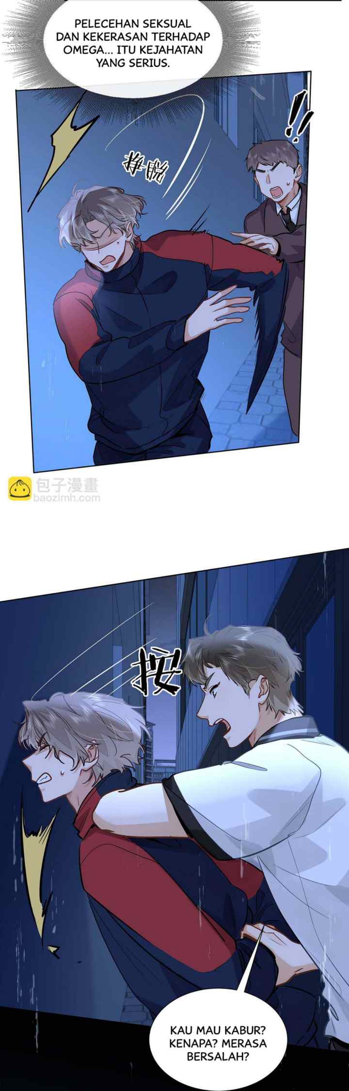 I Like Your Pheromones chapter 52 halaman 15