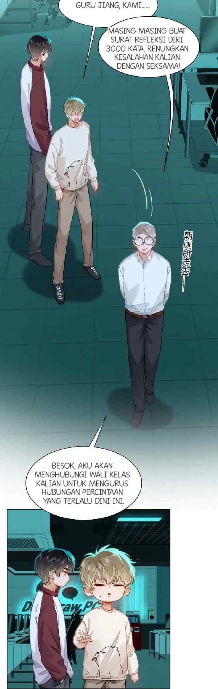 I Like Your Pheromones chapter 59 halaman 5