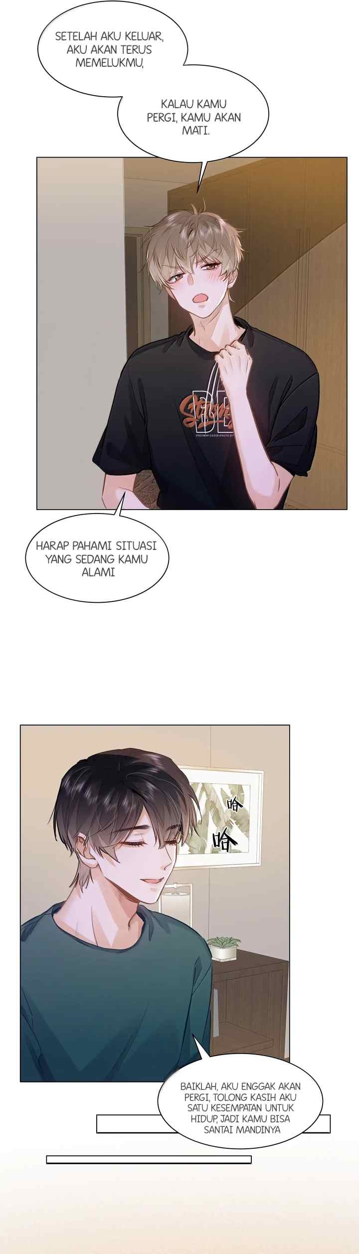 I Like Your Pheromones chapter 62 halaman 13