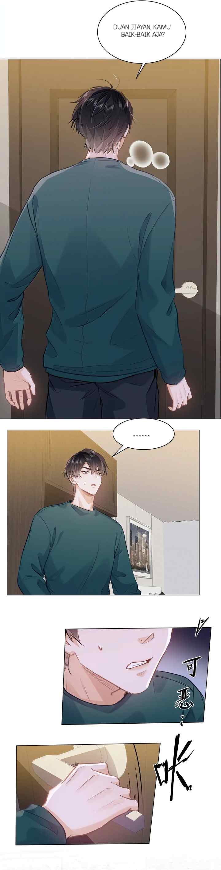 I Like Your Pheromones chapter 62 halaman 16