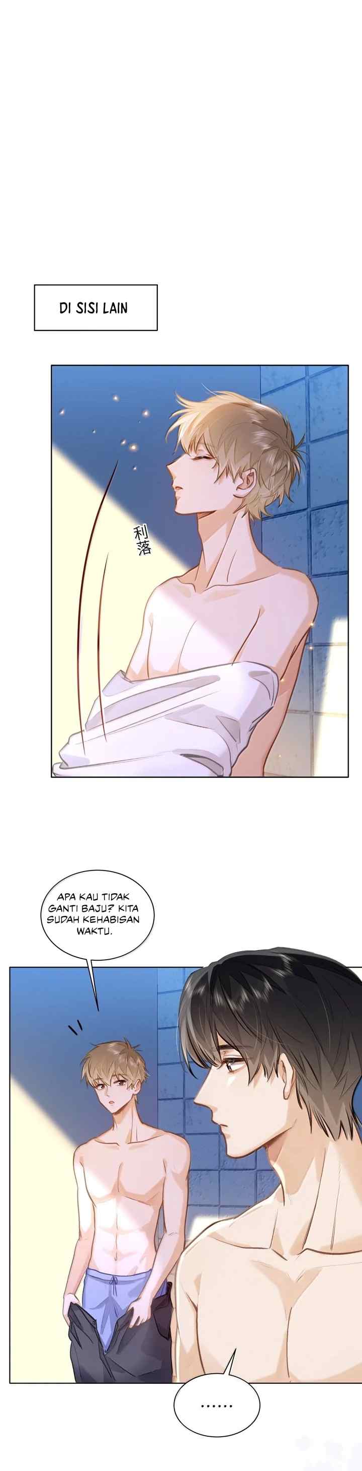 I Like Your Pheromones chapter 70 halaman 7