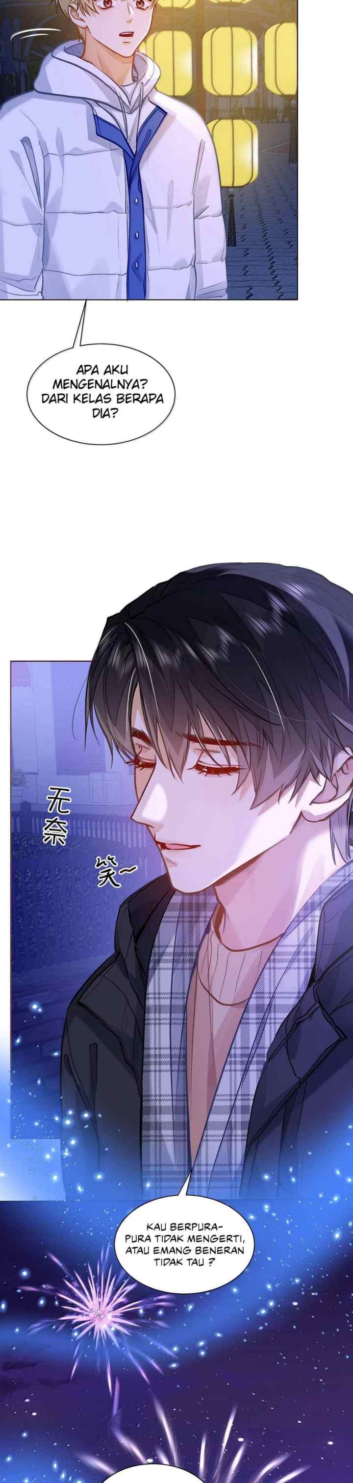 I Like Your Pheromones chapter 73 halaman 15