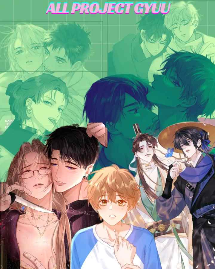 I Like Your Pheromones chapter 74 halaman 17