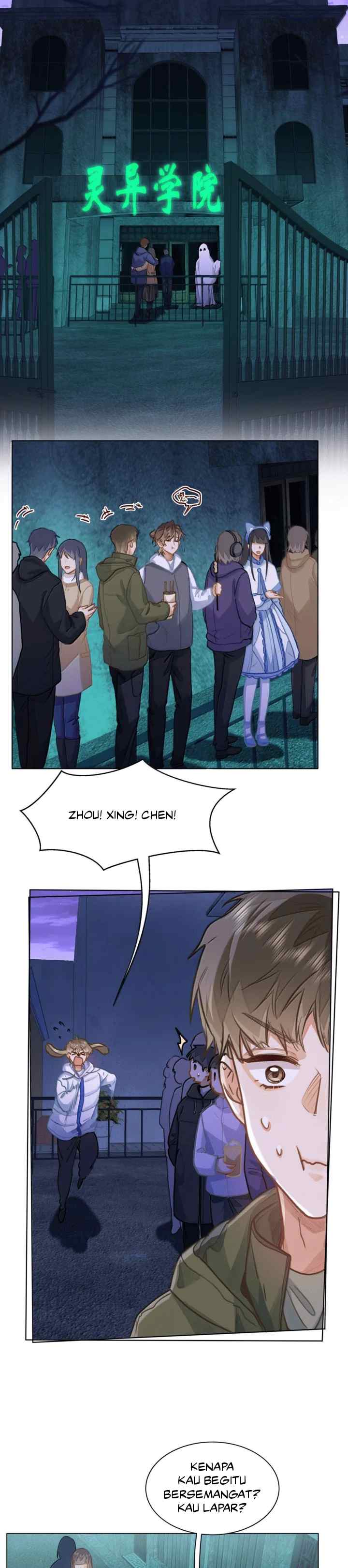 I Like Your Pheromones chapter 75 halaman 4
