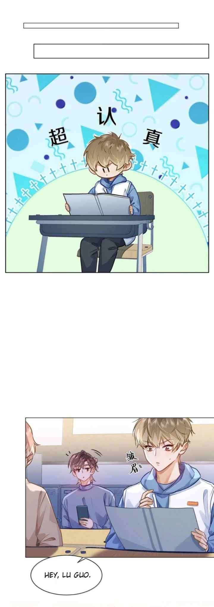 I Like Your Pheromones chapter 78 halaman 5