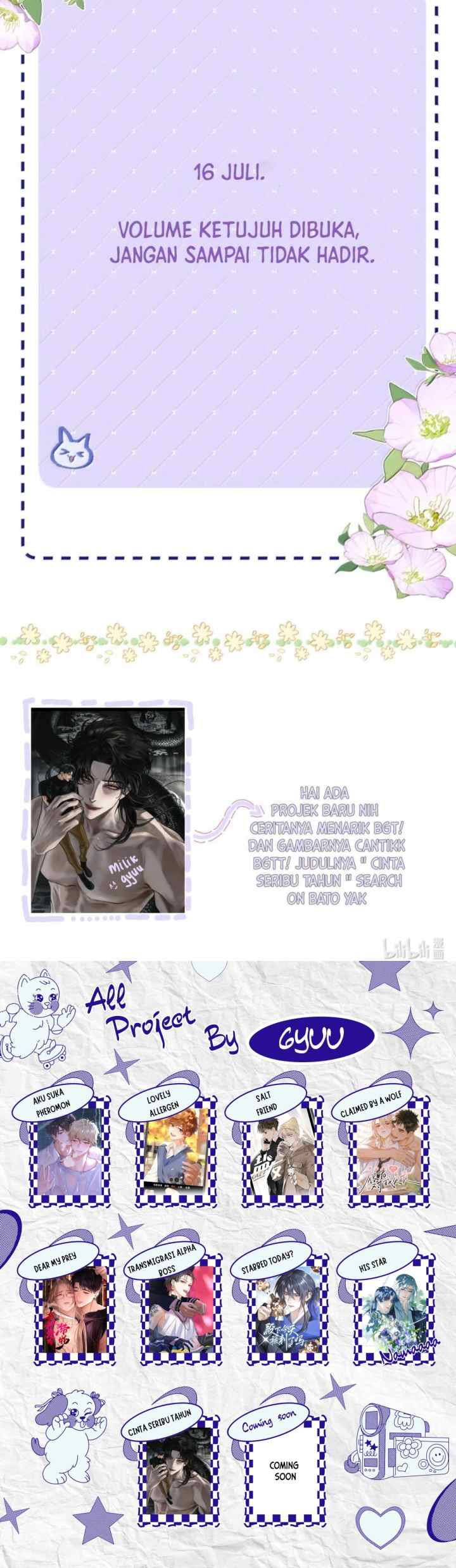 I Like Your Pheromones chapter 79 halaman 17