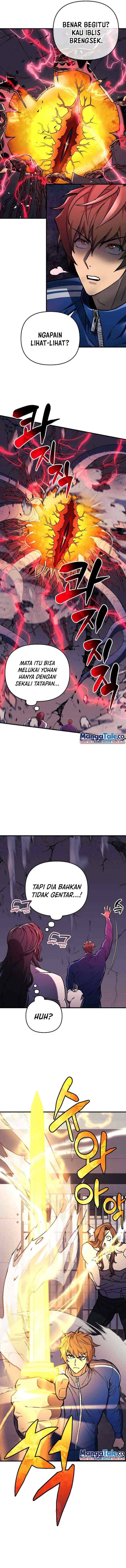I'll Be Taking a Break for Personal Reasons chapter 30 halaman 6