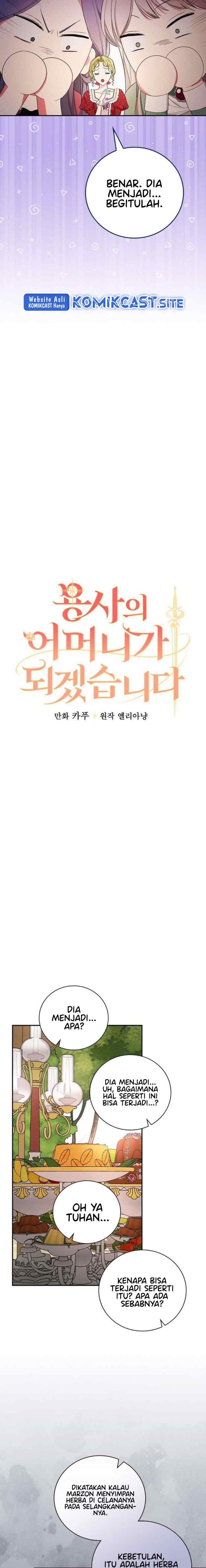 I'll Become the Mother of the Hero chapter 24 halaman 6