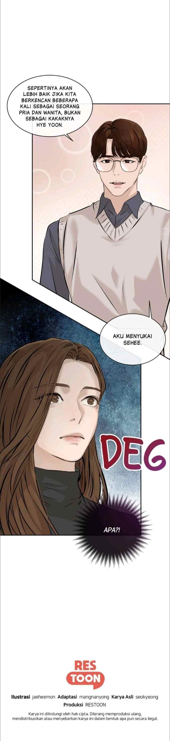 I'll Give You Everything chapter 12 halaman 11