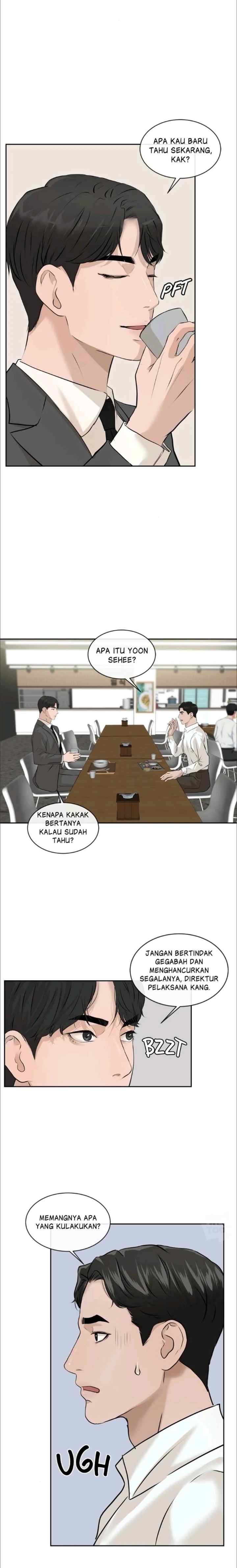 I'll Give You Everything chapter 17 halaman 14