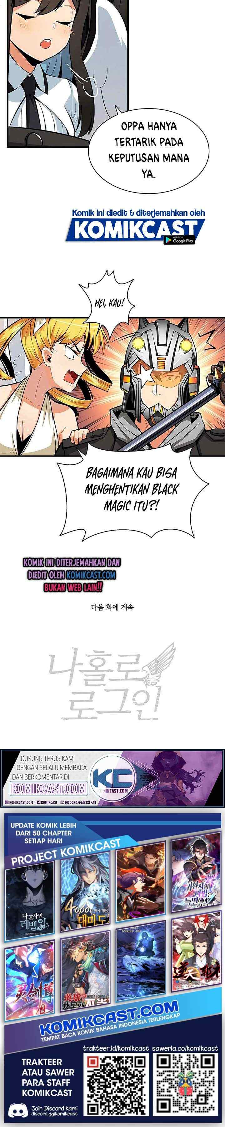 I Log In Alone chapter 61 halaman 17