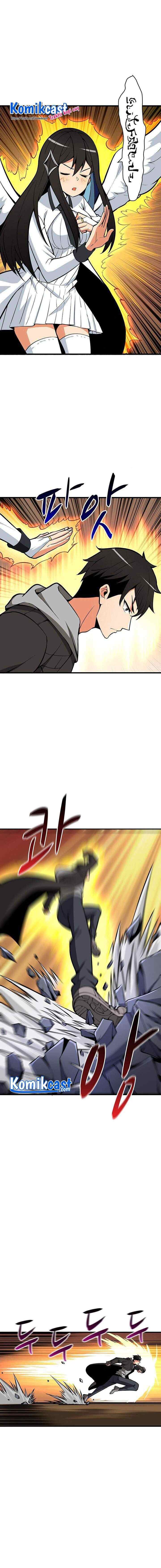 I Log In Alone chapter 67 halaman 11