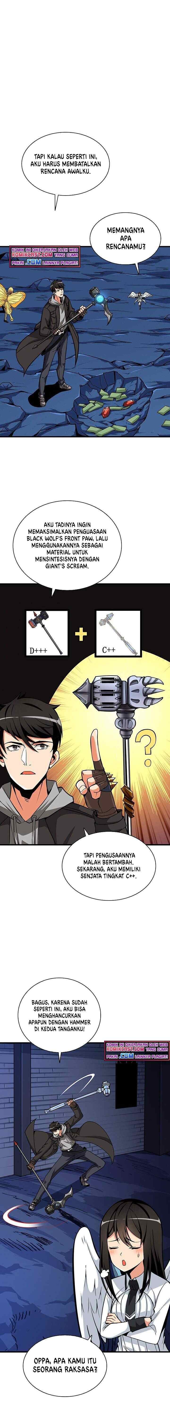 I Log In Alone chapter 71 halaman 15