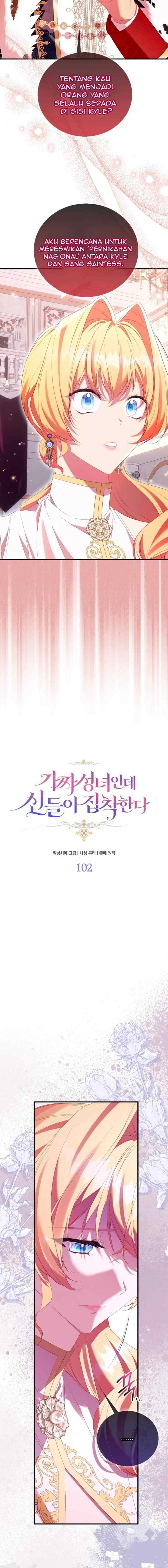 I'm a Fake Saintess but the Gods Are Obsessed chapter 102 halaman 5