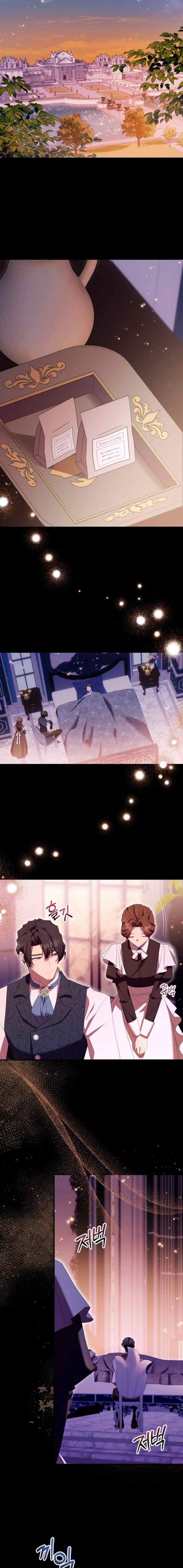 I'm a Fake Saintess but the Gods Are Obsessed chapter 103 halaman 10