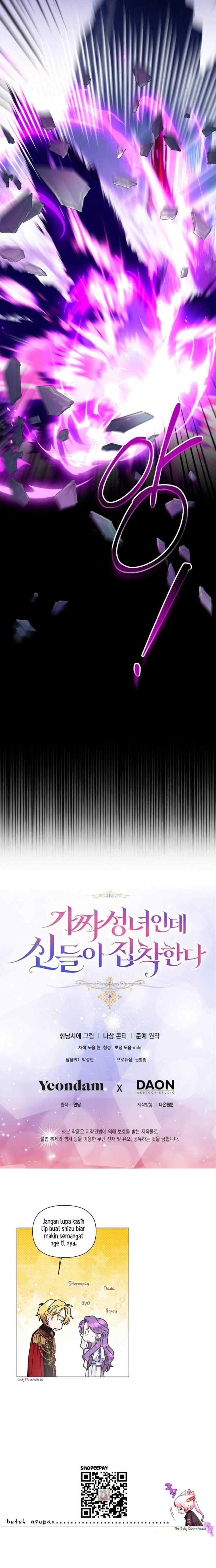 I'm a Fake Saintess but the Gods Are Obsessed chapter 106 halaman 20