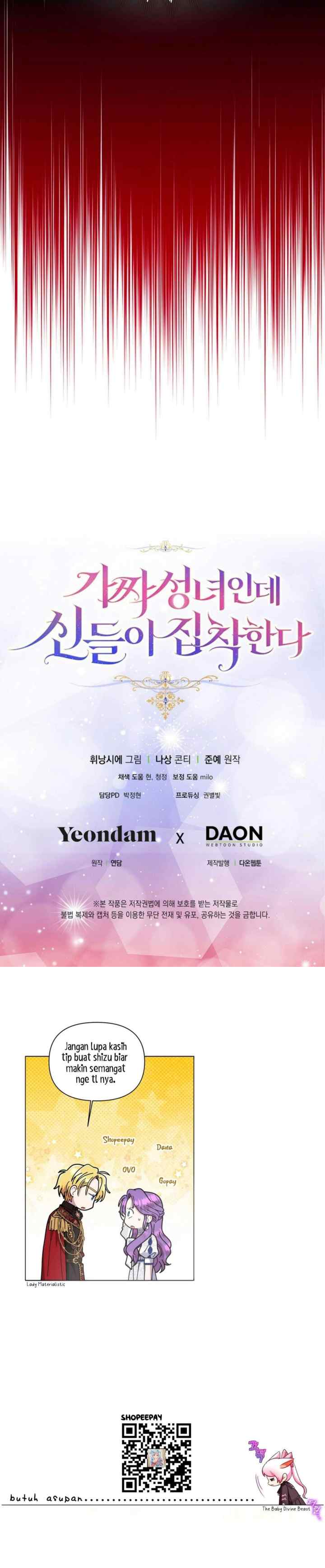 I'm a Fake Saintess but the Gods Are Obsessed chapter 107 halaman 20