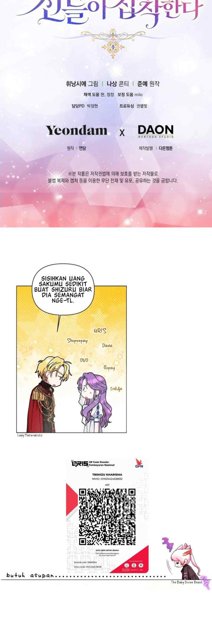 I'm a Fake Saintess but the Gods Are Obsessed chapter 114 halaman 20