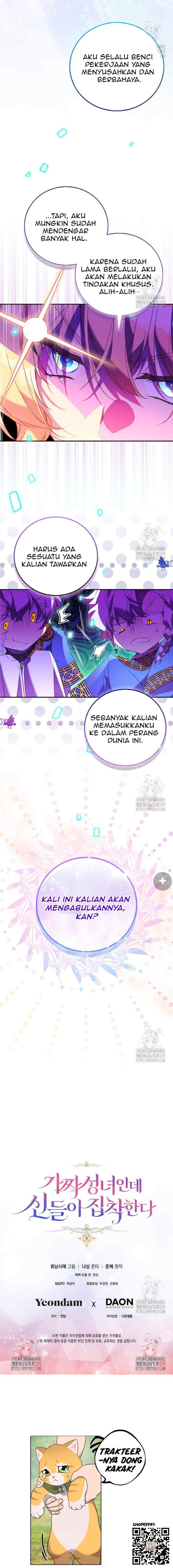 I'm a Fake Saintess but the Gods Are Obsessed chapter 73 halaman 11