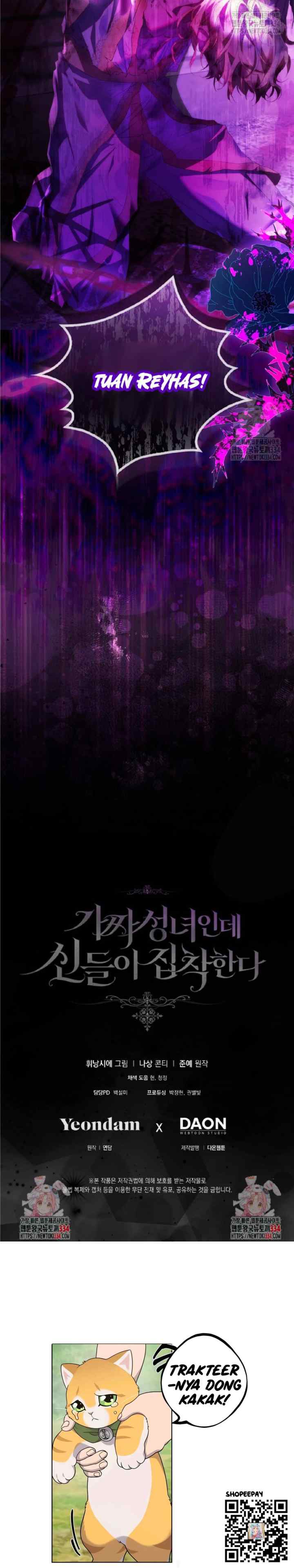 I'm a Fake Saintess but the Gods Are Obsessed chapter 76 halaman 19