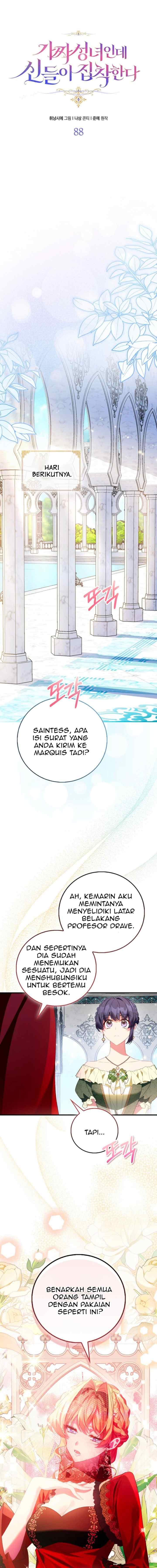I'm a Fake Saintess but the Gods Are Obsessed chapter 88 halaman 5