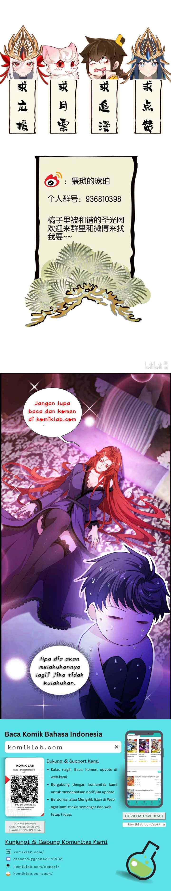 I'm A Peerless Master chapter 11 halaman 18