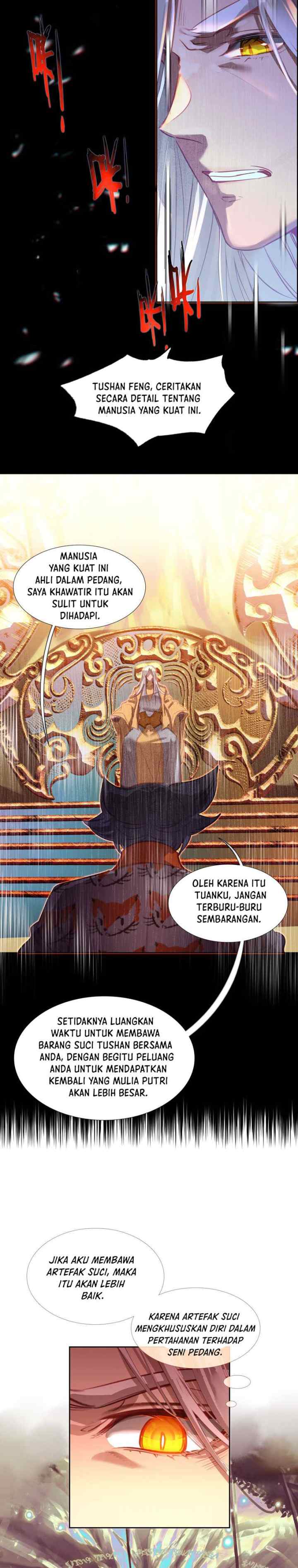 I'm A Peerless Master chapter 15 halaman 7