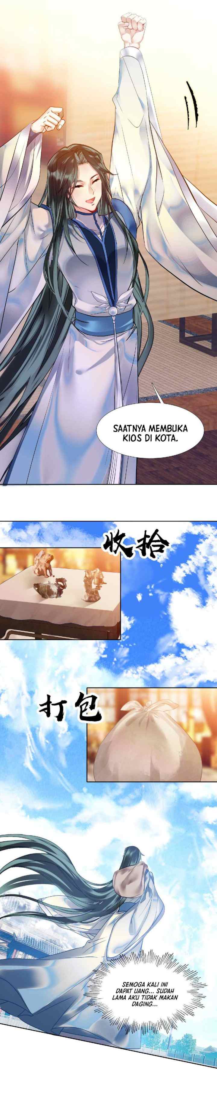 I'm A Peerless Master chapter 3 halaman 5
