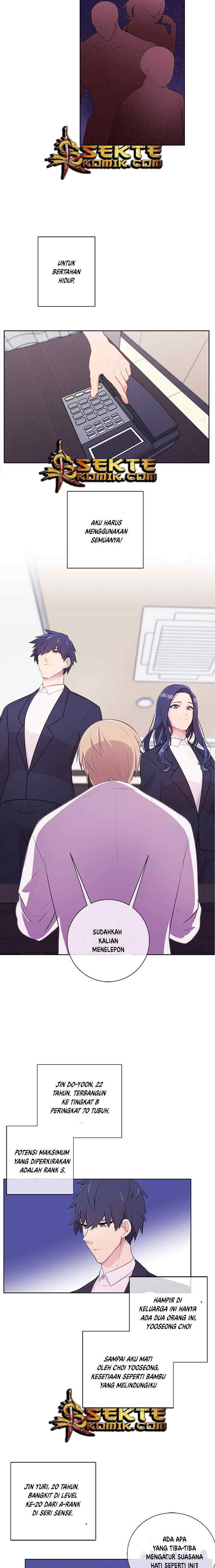 I'm Alone In The Novel chapter 1 halaman 10