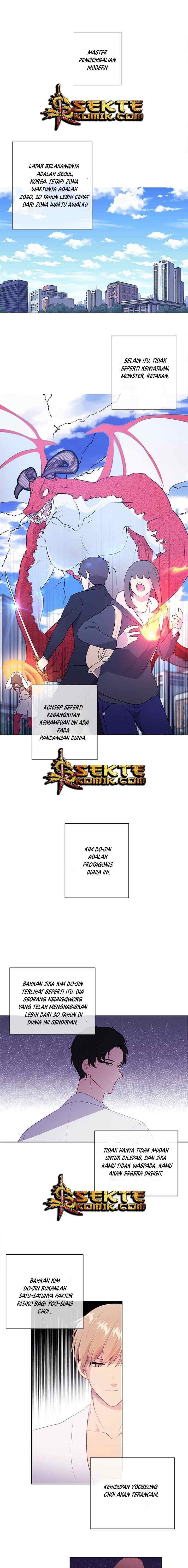 I'm Alone In The Novel chapter 1 halaman 9