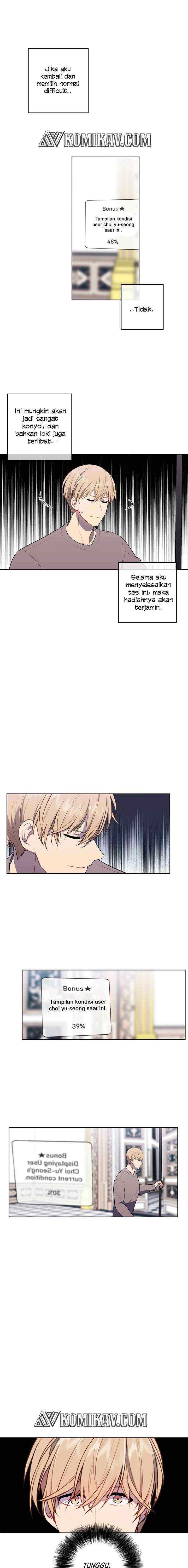 I'm Alone In The Novel chapter 54 halaman 12