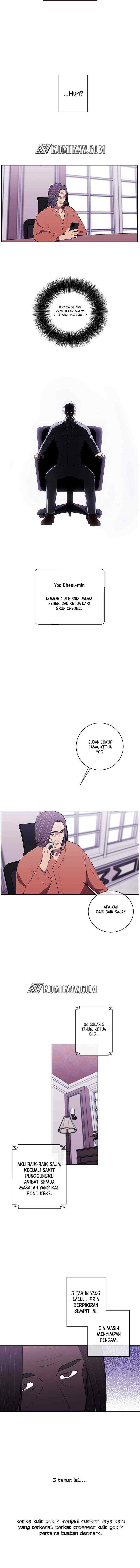 I'm Alone In The Novel chapter 60 halaman 13