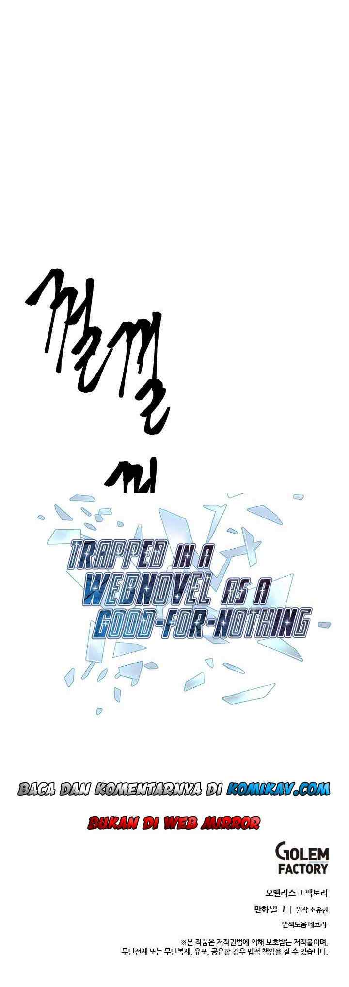 I'm Alone In The Novel chapter 60 halaman 8