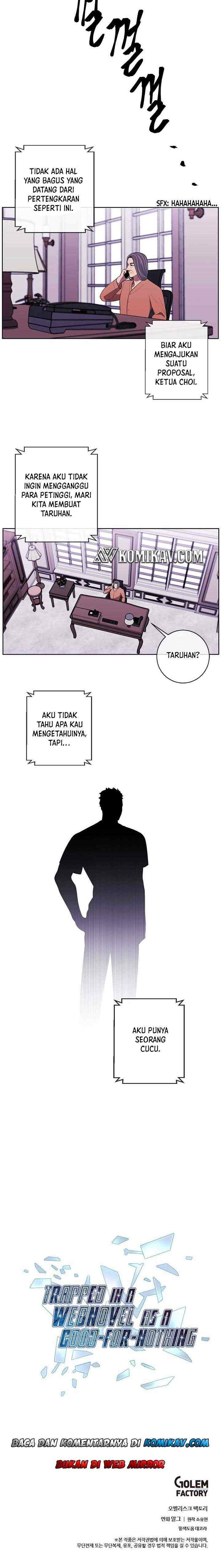 I'm Alone In The Novel chapter 60 halaman 16
