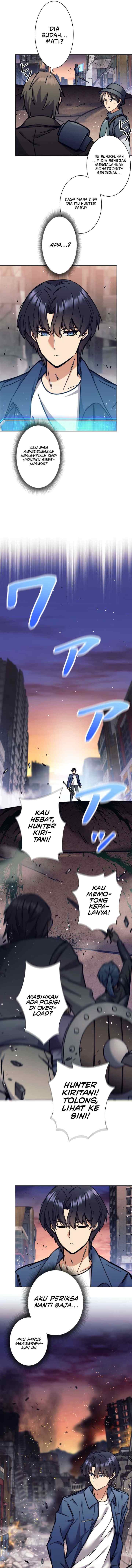 I'm an Ex-class Hunter chapter 30 halaman 15